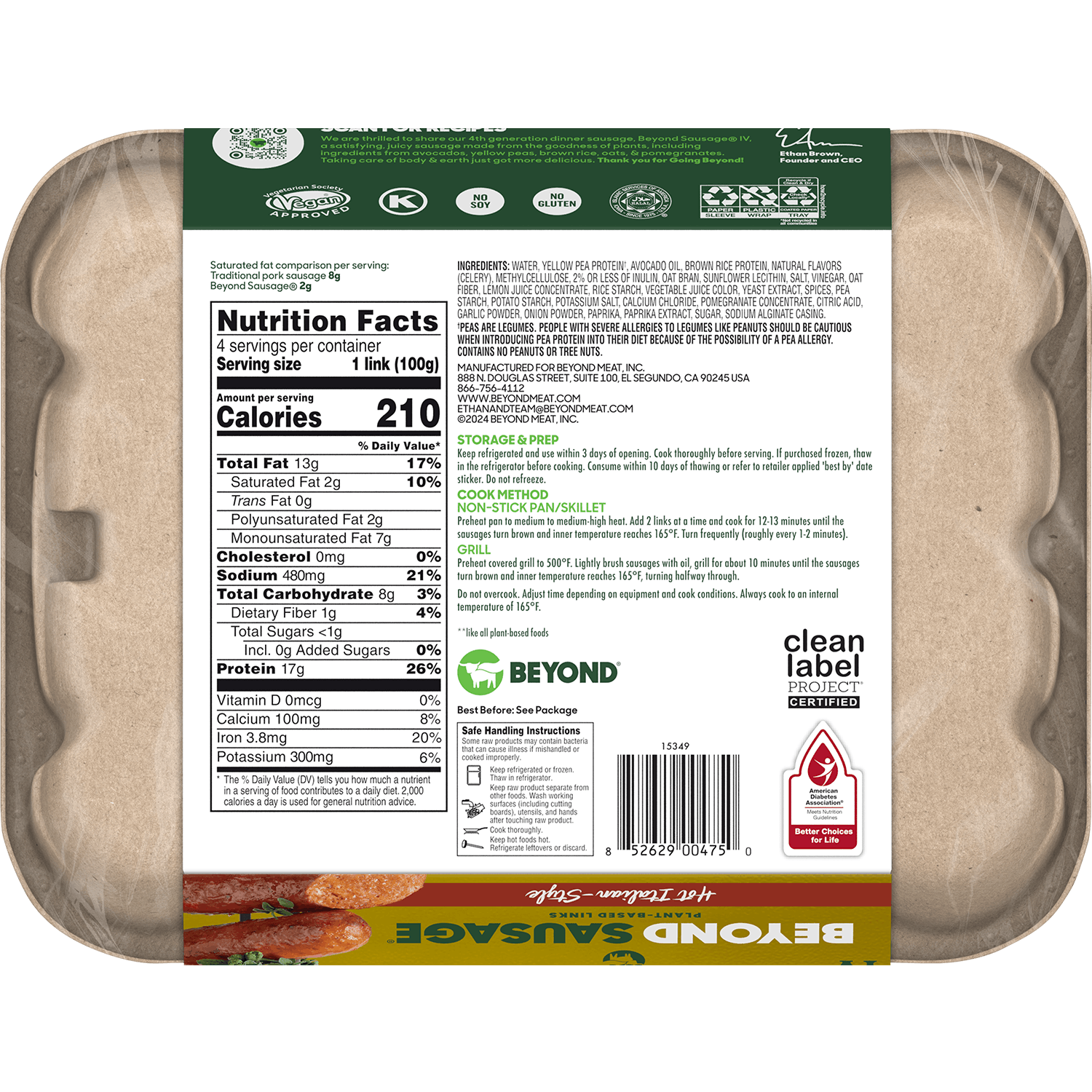 BEYOND SAUSAGE HOT ITALIAN-STYLE