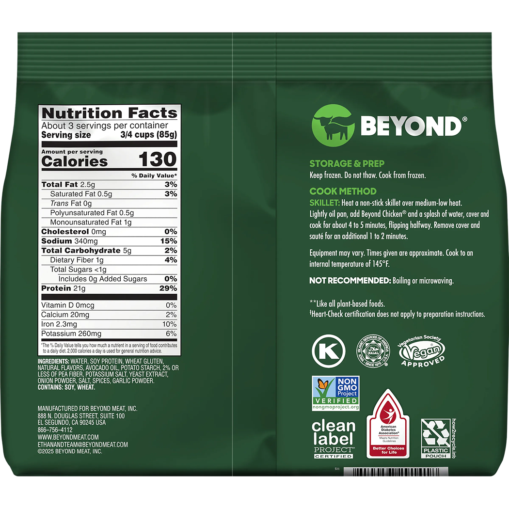 Ingredients & Nutritionals