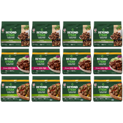 Steak Tips Variety Pack
